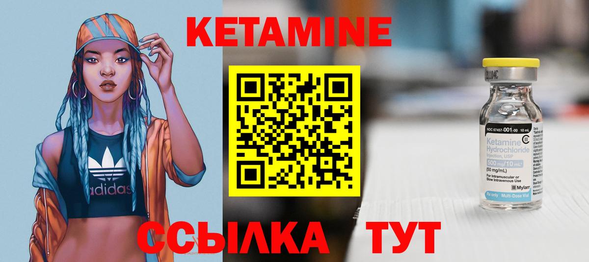 Cocaine  ГАШИШ  Хабаровск  Вход с VPN  Купить закладку  МЕФ кристаллы  Конопля 