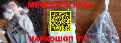 MDMA Можга