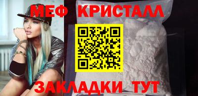 MDMA Можга