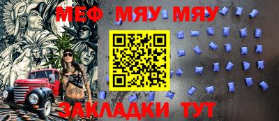 MDMA Можга