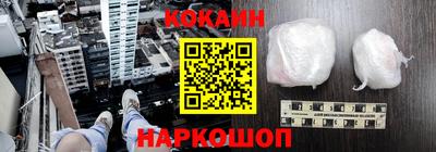 СК Моздок