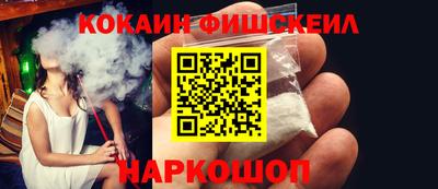 MDMA Можга