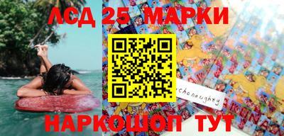 мдма Мариинск