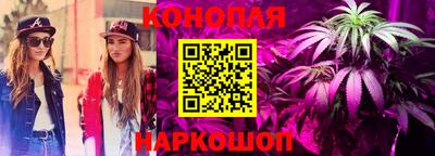 мефедрон Малгобек