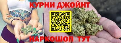 мефедрон Малгобек