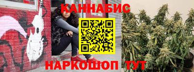 spice Малоярославец