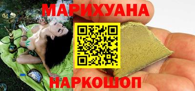 мефедрон Малгобек