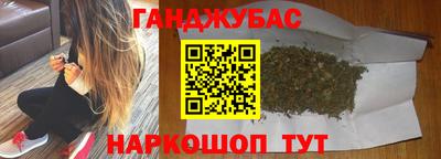 СК Моздок