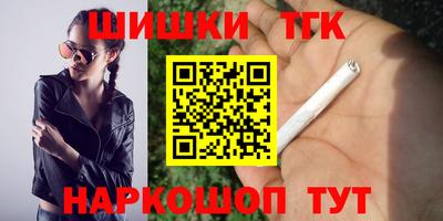 СК Моздок