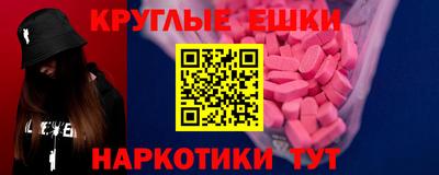 СК Моздок