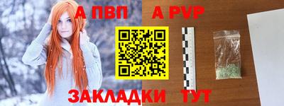 СК Моздок
