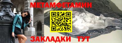 СК Моздок