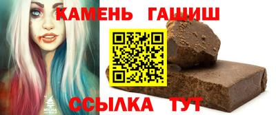 MDMA Можга