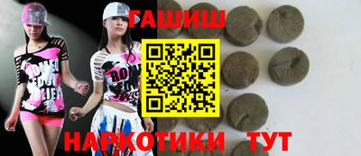 мдма Мариинск
