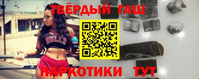 spice Малоярославец