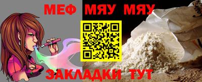 СК Моздок