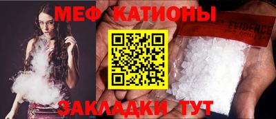 MDMA Можга