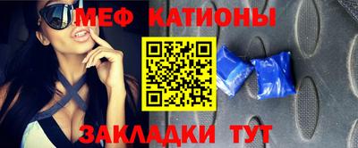 СК Моздок